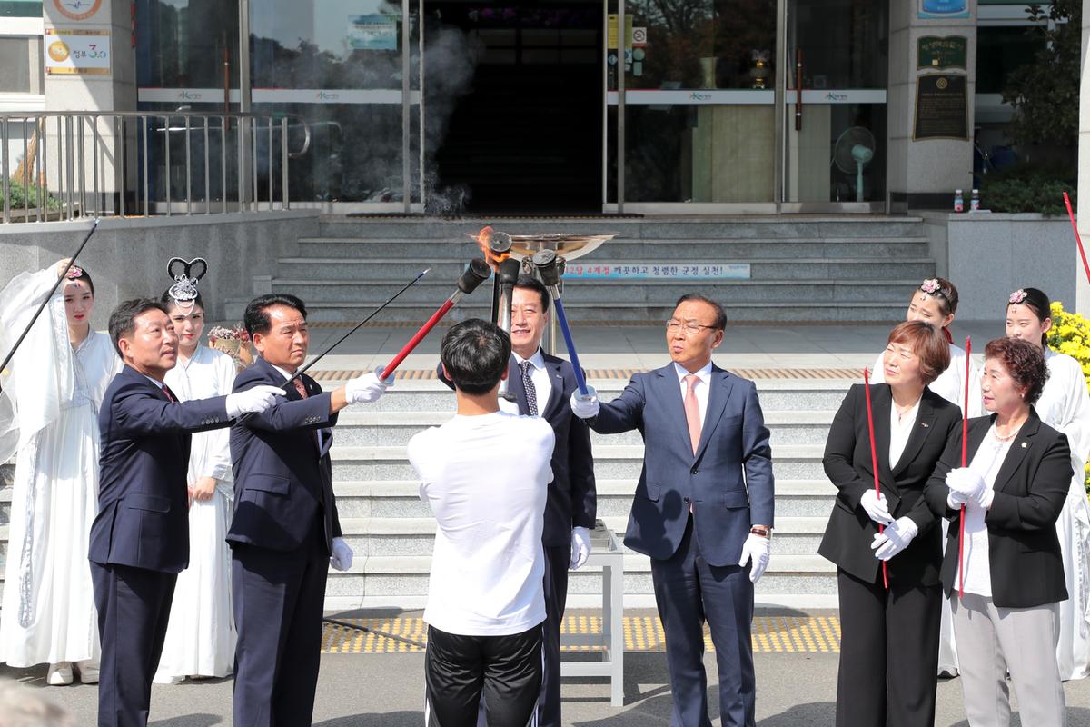 제35회 대야문화제 성화 안치