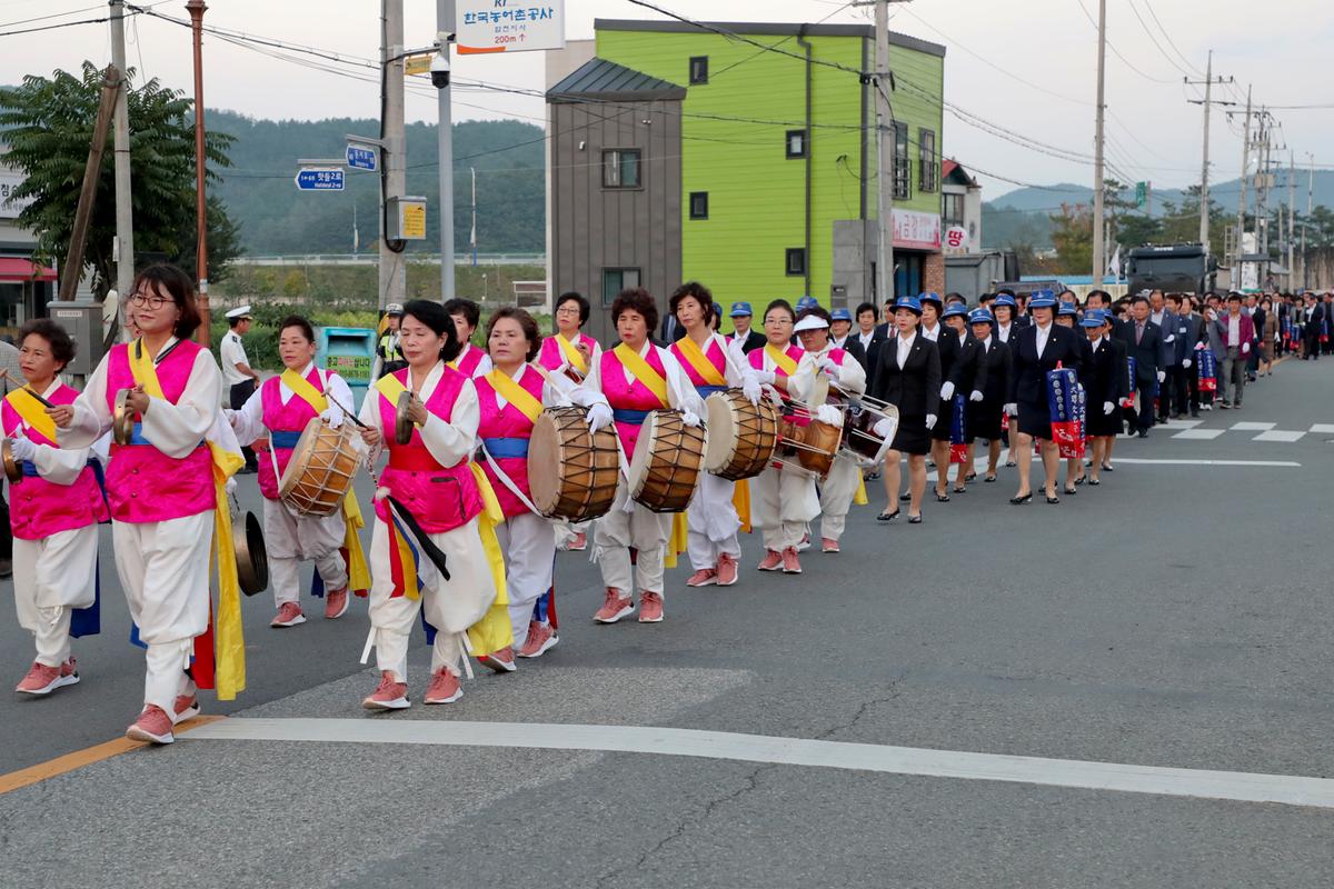 제35회 대야문화제 제등행렬