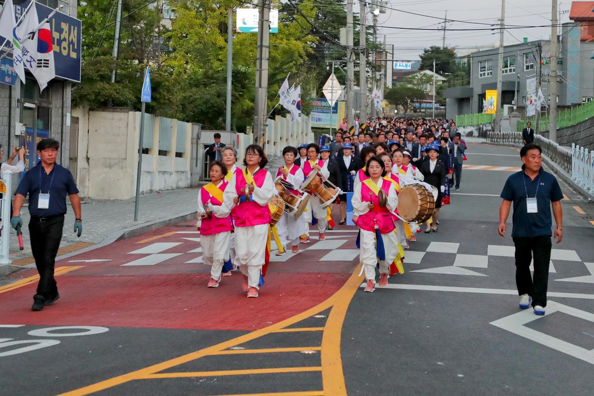제35회 대야문화제 제등행렬