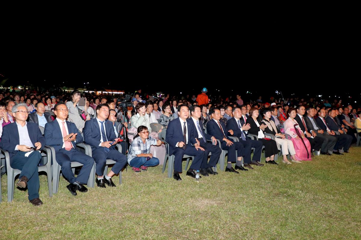 제35회 대야문화제 전야제1