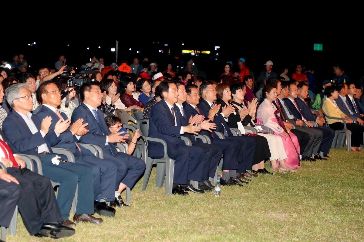 제35회 대야문화제 전야제1