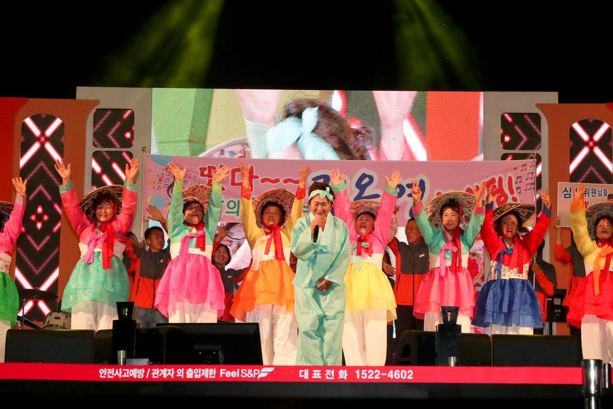 제35회 대야문화제 전야제1