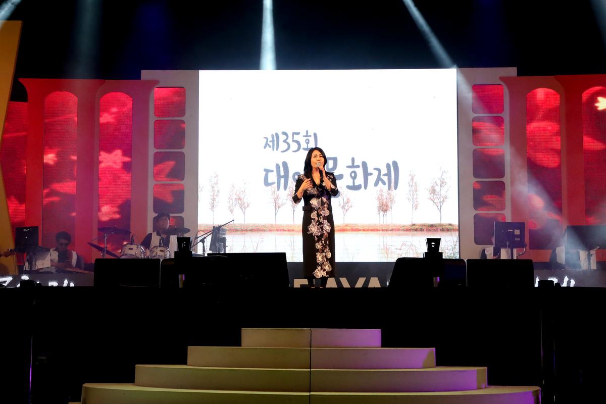 제35회 대야문화제 전야제1