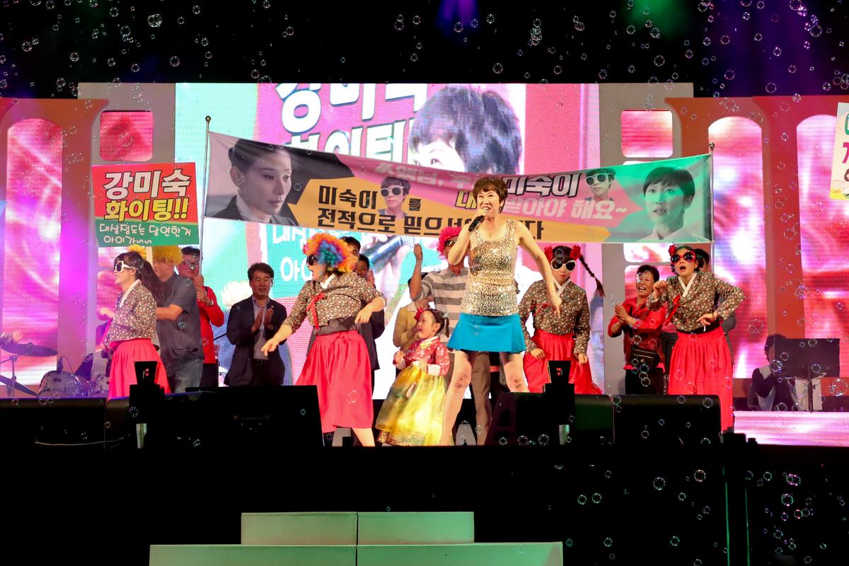 제35회 대야문화제 전야제1