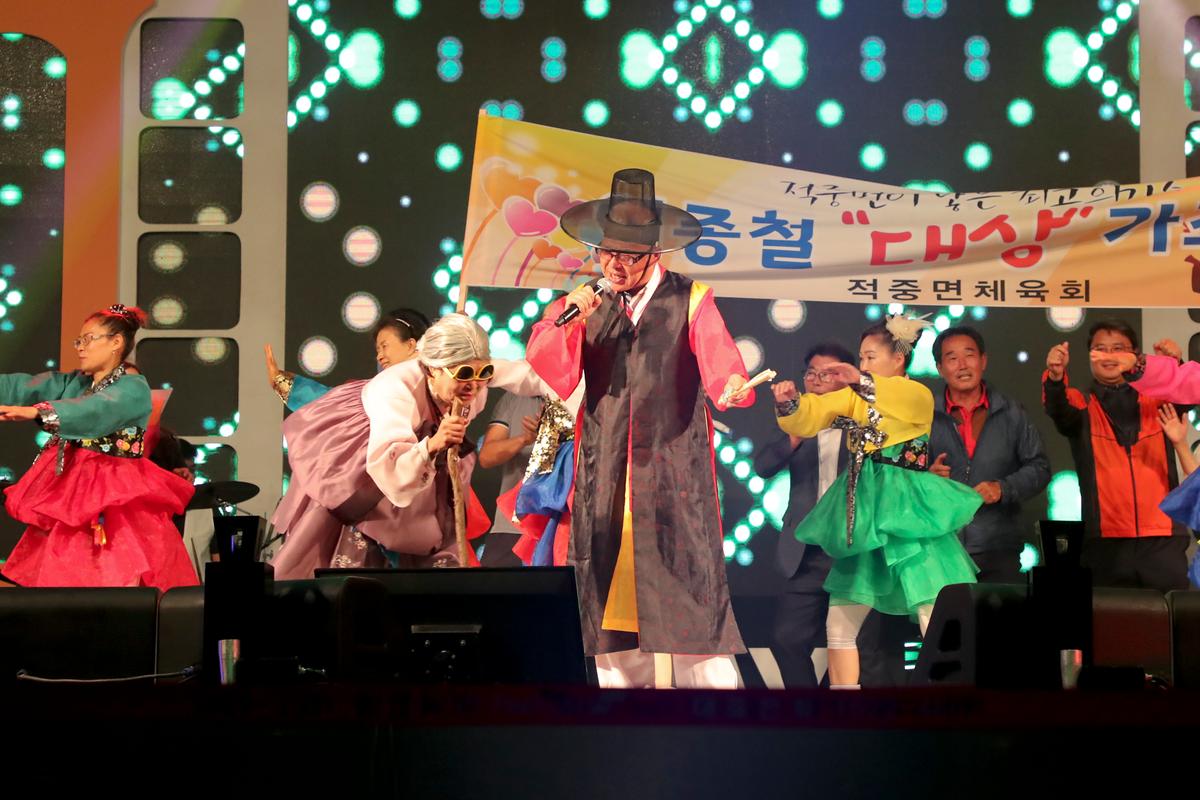 제35회 대야문화제 전야제1