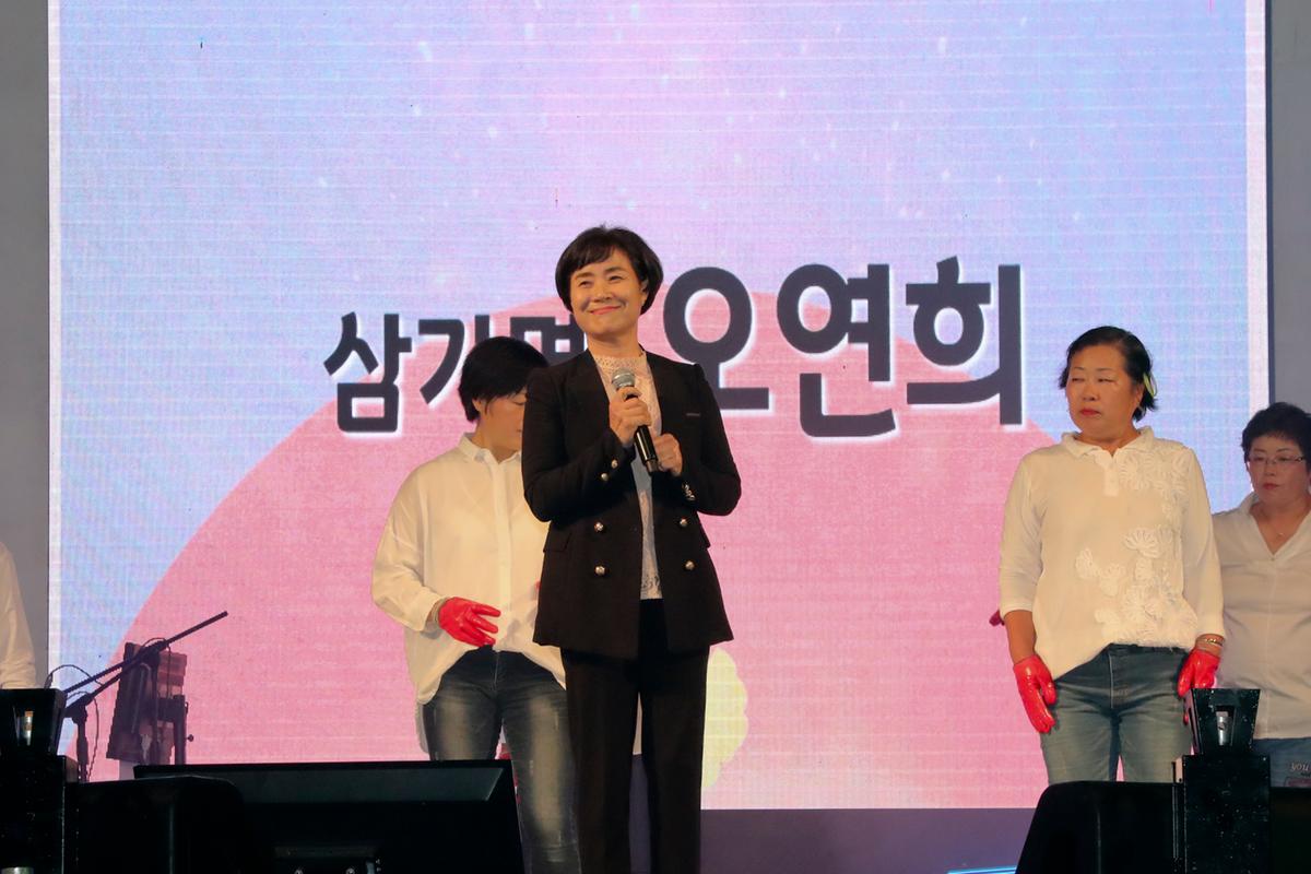 제35회 대야문화제 전야제2