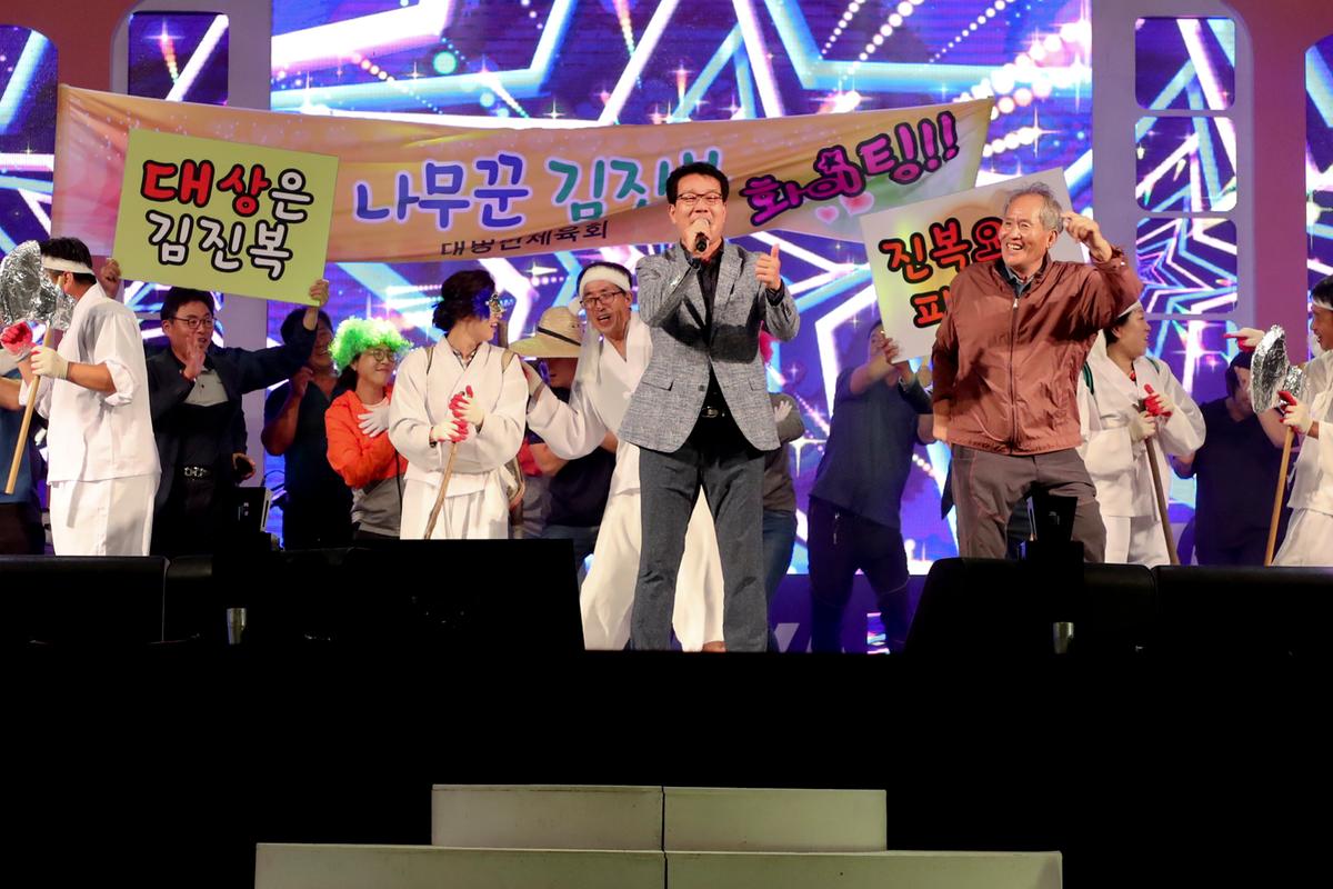 제35회 대야문화제 전야제2