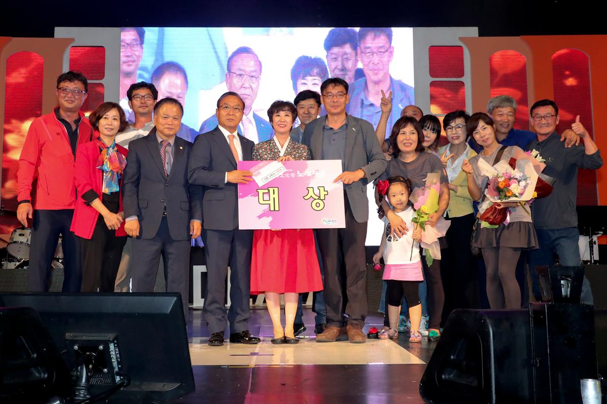 제35회 대야문화제 전야제2
