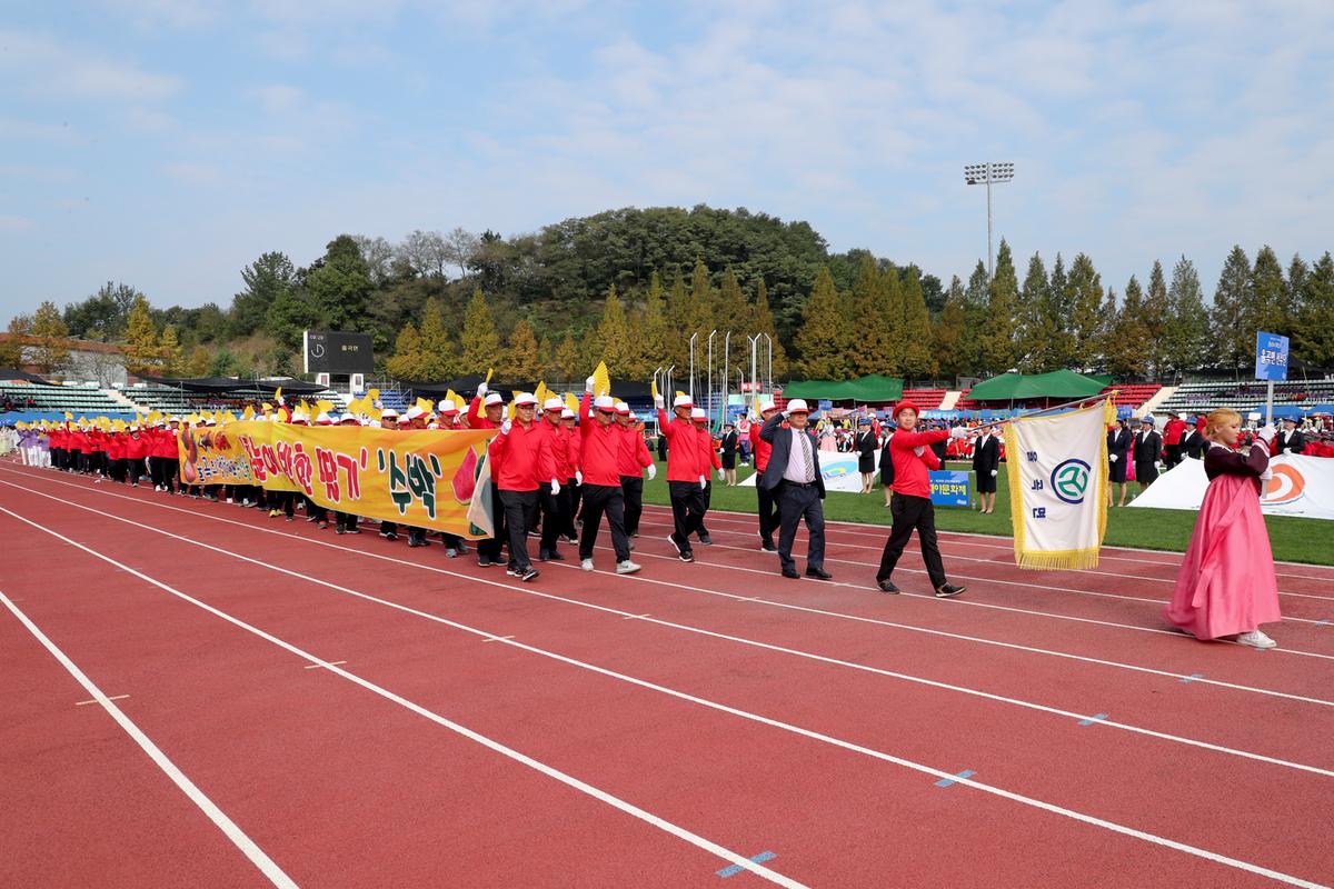 제30회 군민의날 ⁃ 제38회 군민체육대회 ⁃ 제35회 대야문화제2