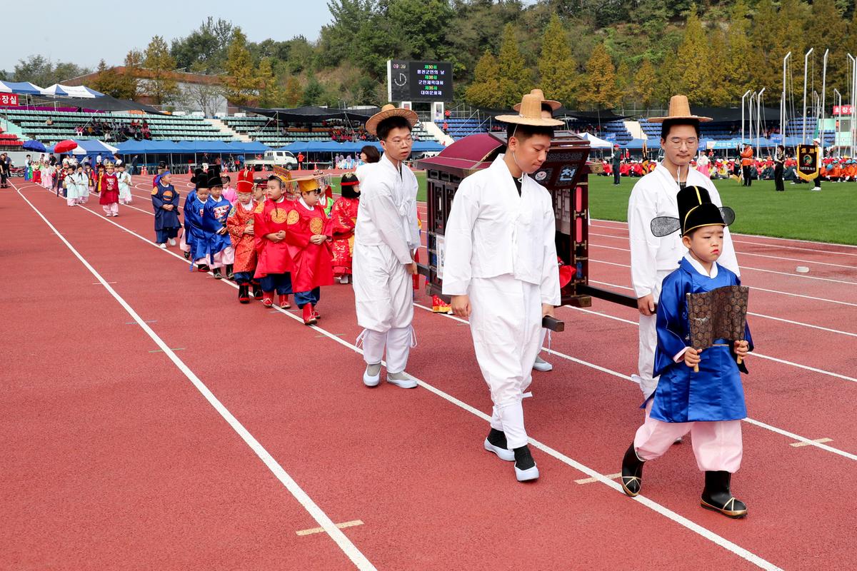 제30회 군민의날 ⁃ 제38회 군민체육대회 ⁃ 제35회 대야문화제2