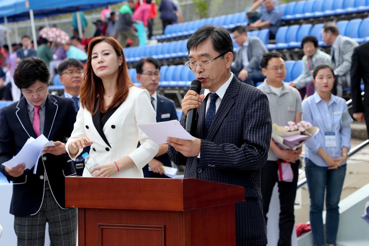 제30회 군민의날 ⁃ 제38회 군민체육대회 ⁃ 제35회 대야문화제2