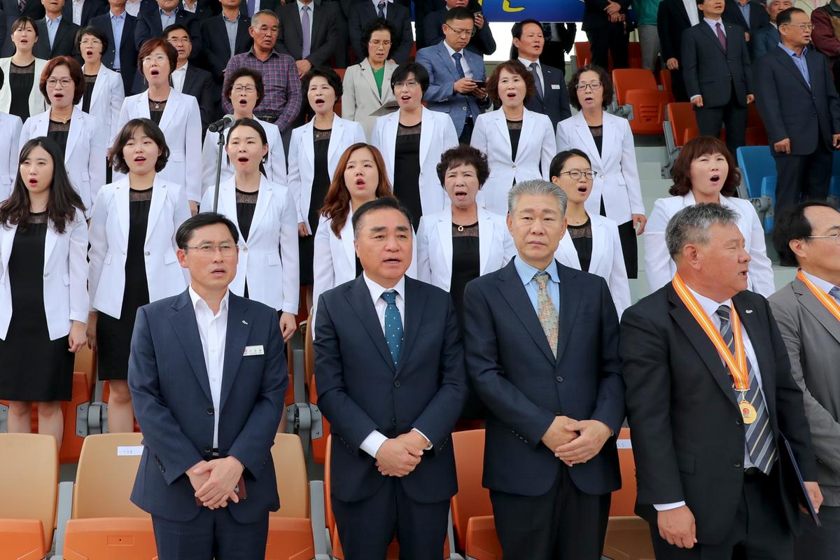제30회 군민의날 ⁃ 제38회 군민체육대회 ⁃ 제35회 대야문화제3