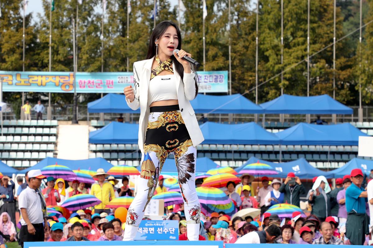제30회 군민의날 ⁃ 제38회 군민체육대회 ⁃ 제35회 대야문화제4