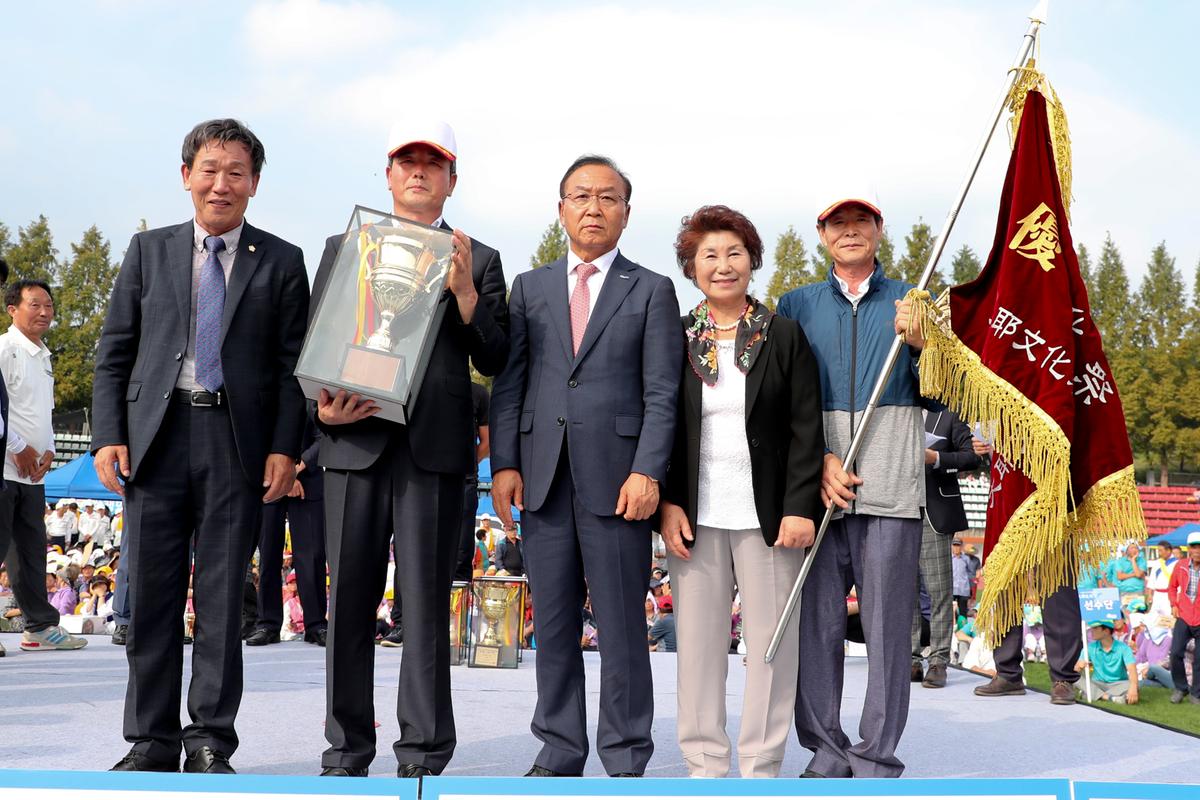제30회 군민의날 ⁃ 제38회 군민체육대회 ⁃ 제35회 대야문화제5