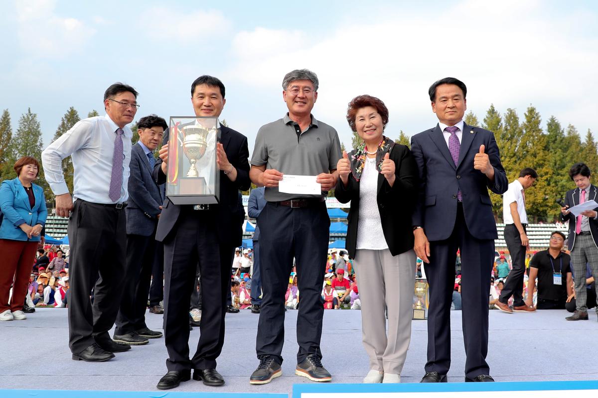 제30회 군민의날 ⁃ 제38회 군민체육대회 ⁃ 제35회 대야문화제5