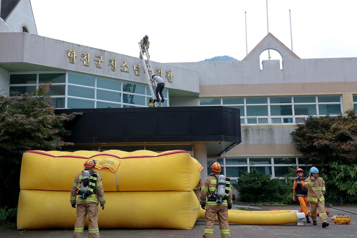2019년 재난대비 긴급구조 종합훈련