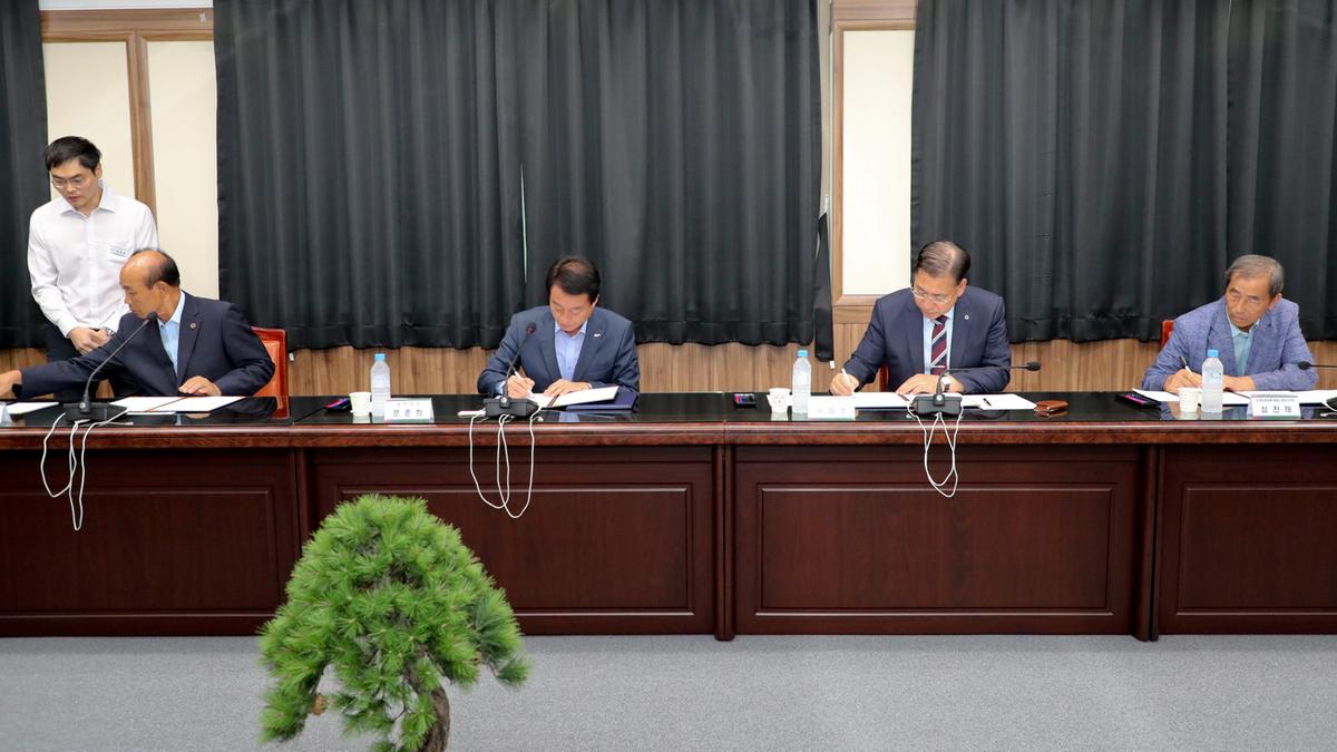 합천 원폭자료관 기록물 전산화 지역협력 MOU 체결식