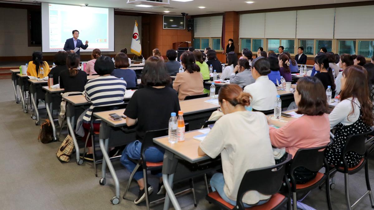 어린이집 의무평가제 지표 교육