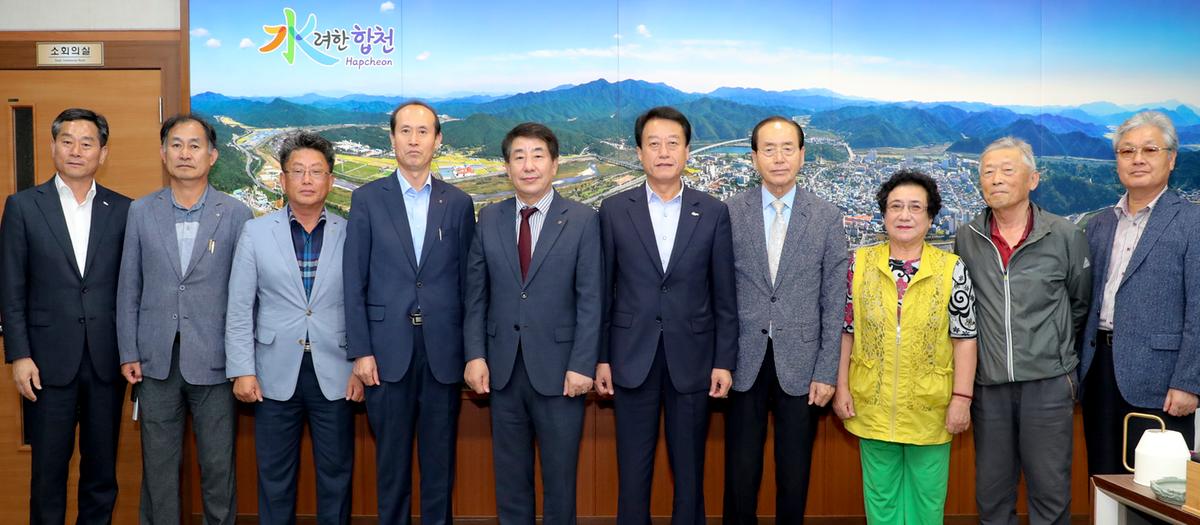 NH투자증권농협재단 전기레인지 전달식