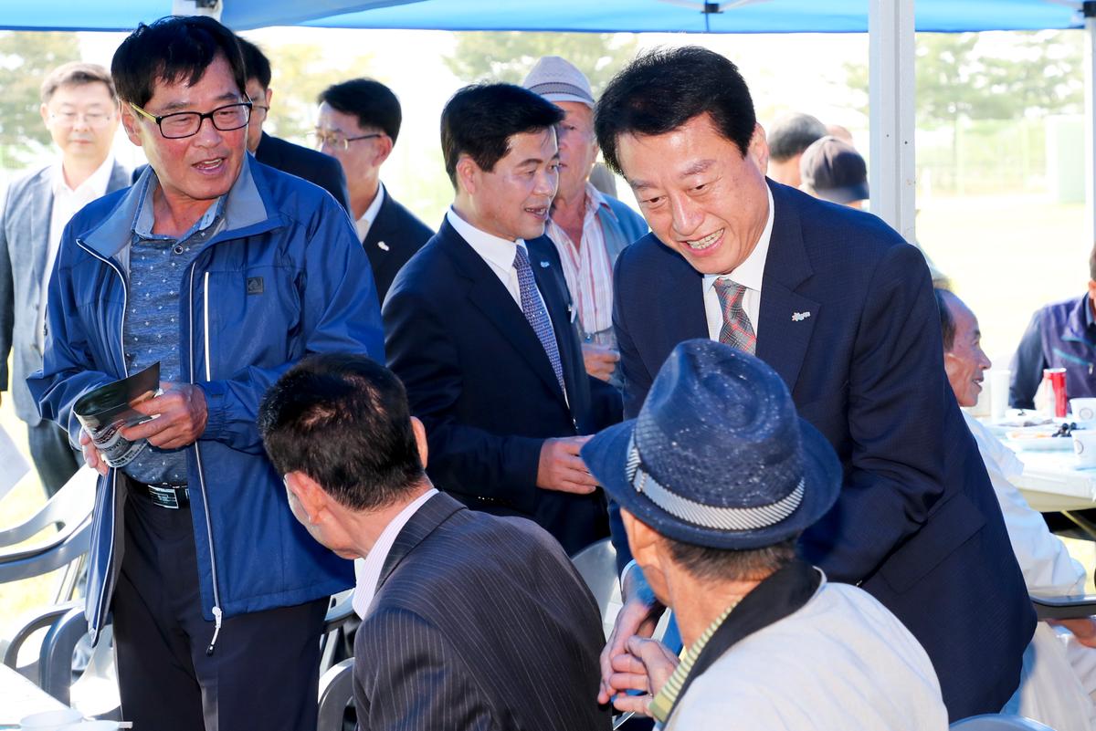 봉산면 노인의 날 기념식 및 경로위안잔치
