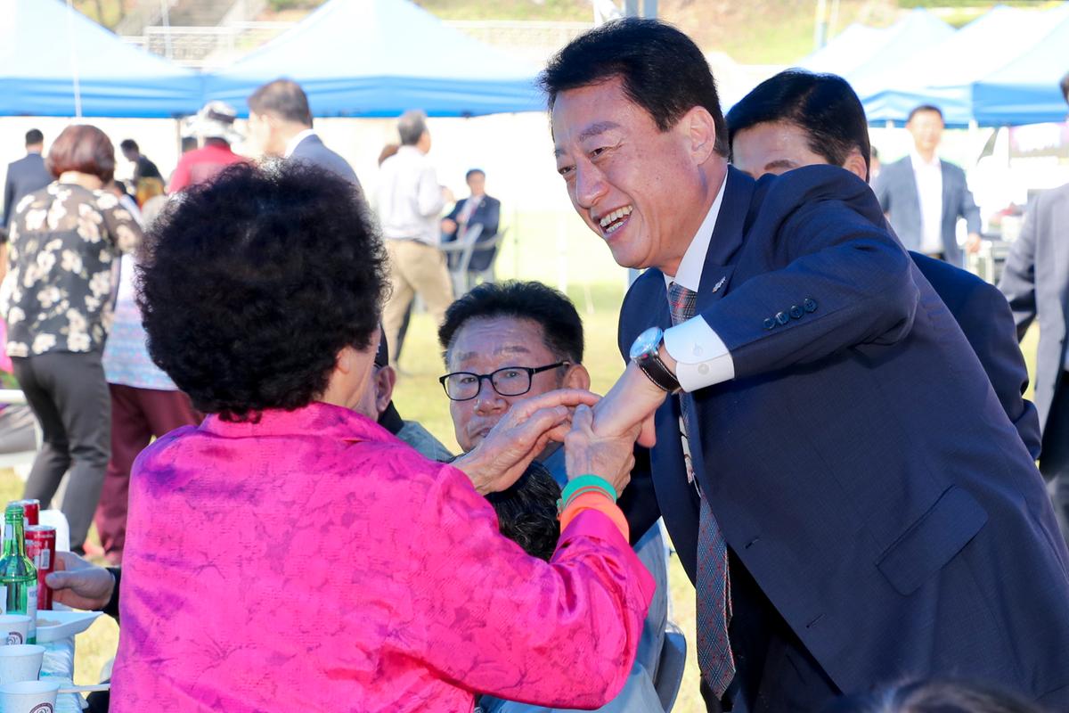 봉산면 노인의 날 기념식 및 경로위안잔치
