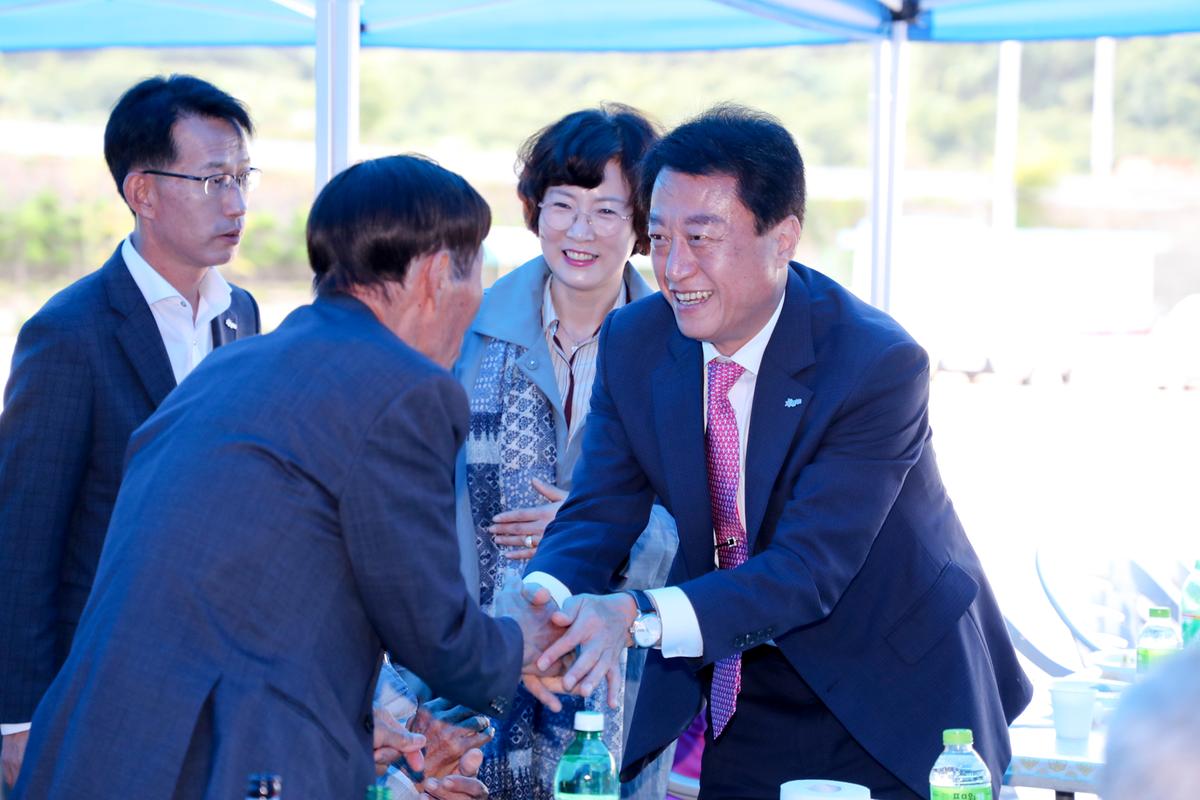 삼가면 노인의 날 기념식 및 경로위안잔치