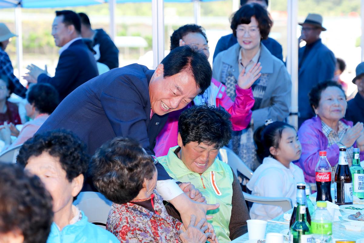 삼가면 노인의 날 기념식 및 경로위안잔치