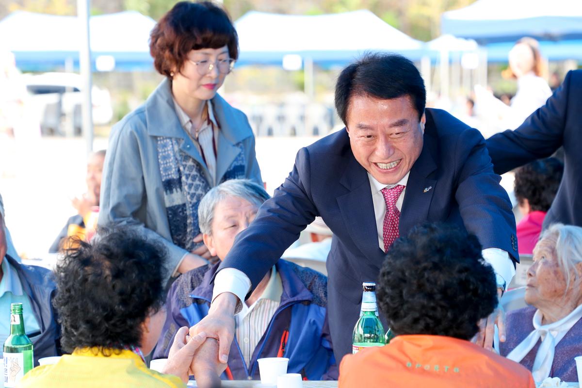 삼가면 노인의 날 기념식 및 경로위안잔치