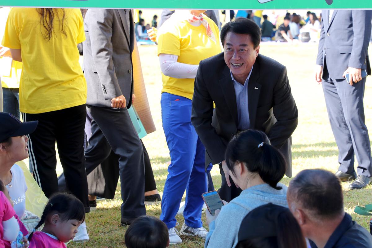 어린이집 연합회 운동회