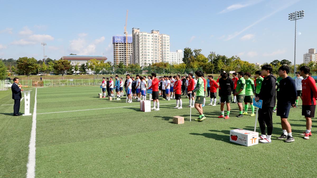 제19회 영호남 공무원 친선 축구대회