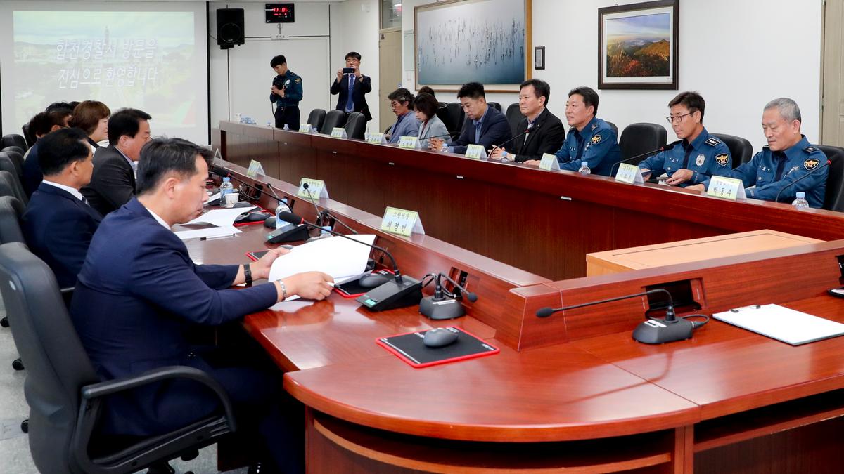 합천군 지역치안협의회 개최