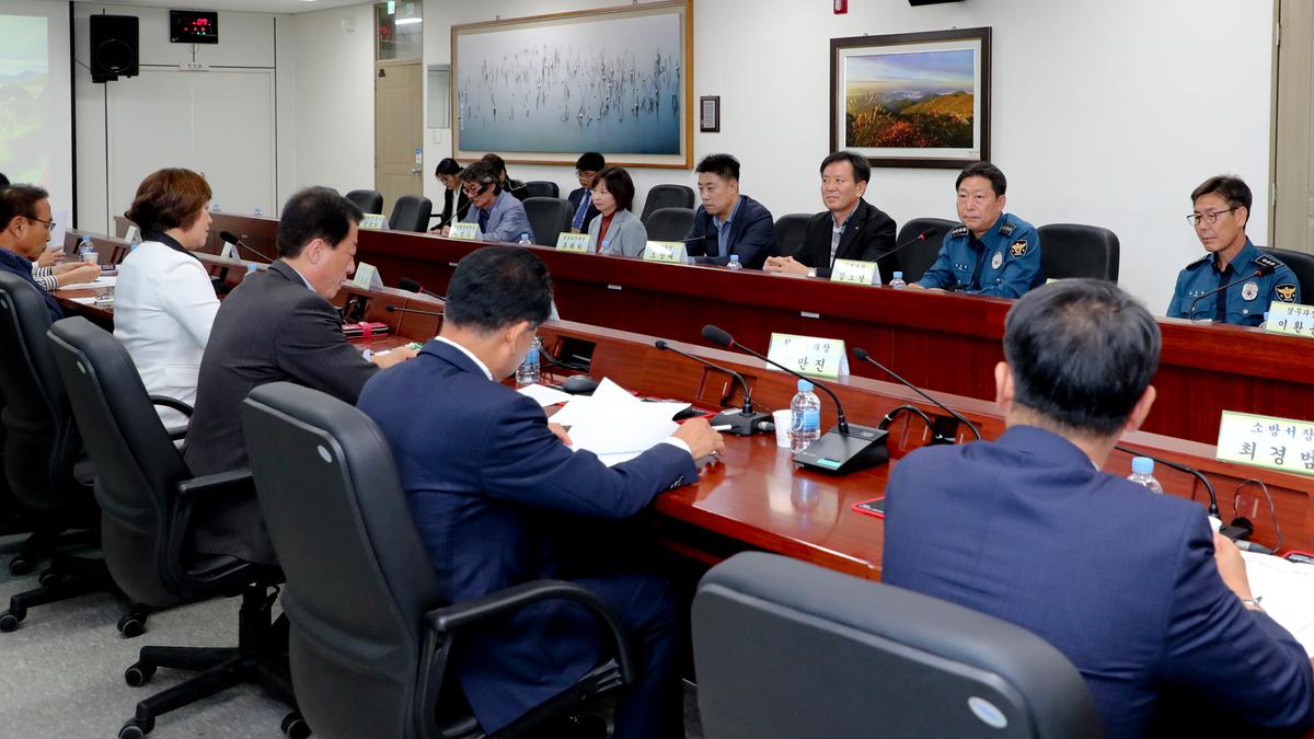 합천군 지역치안협의회 개최