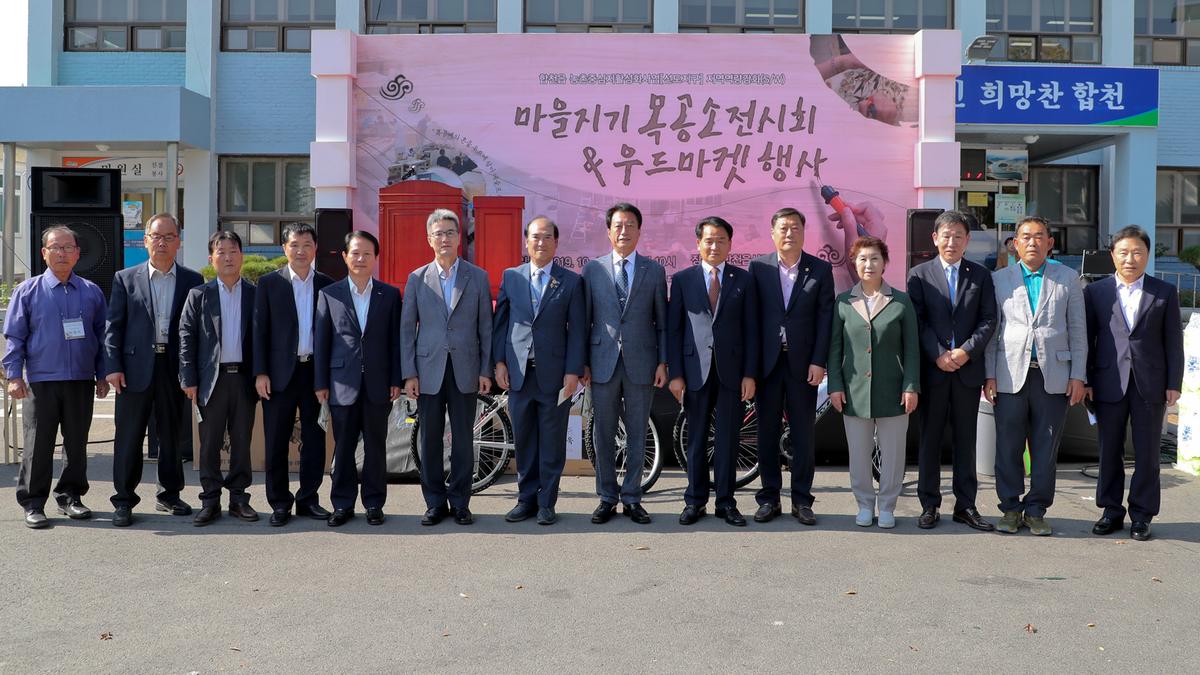 마을지기목공소 전시회 및 우드마켓 행사