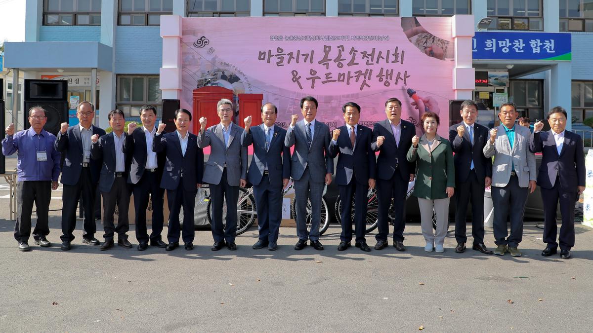 마을지기목공소 전시회 및 우드마켓 행사