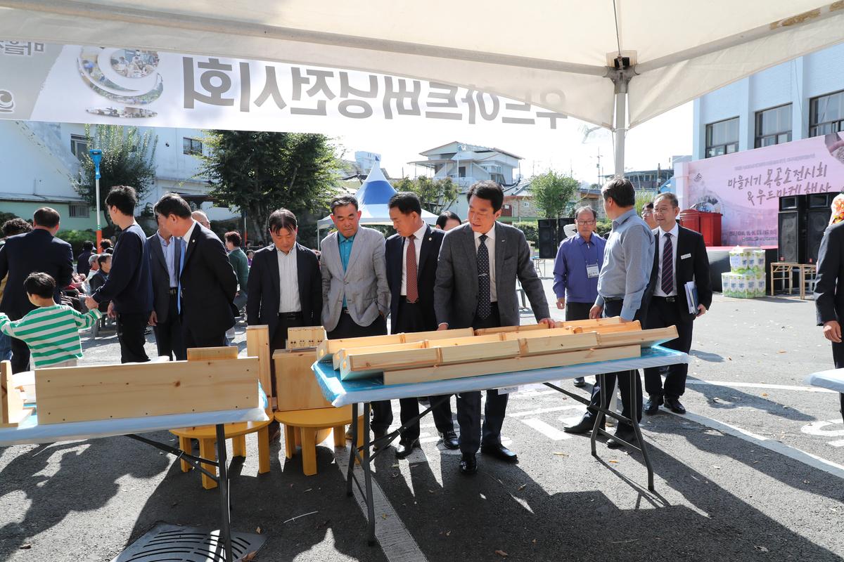 마을지기목공소 전시회 및 우드마켓 행사