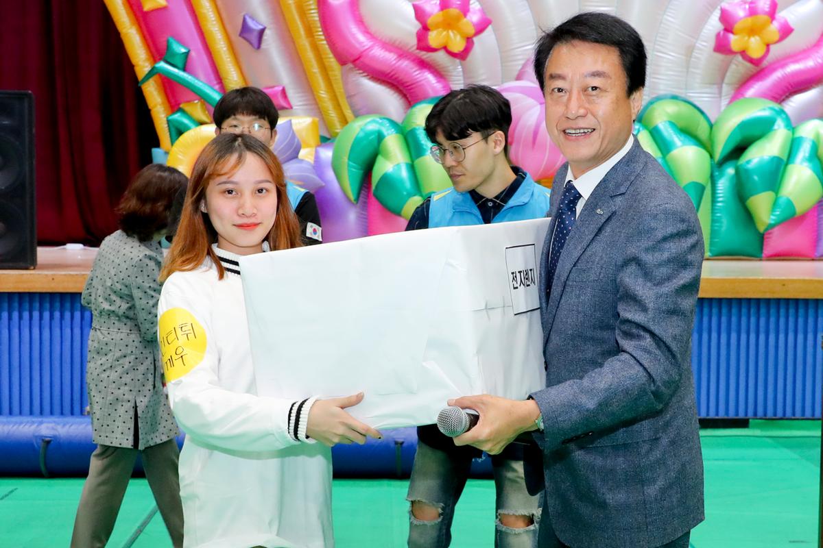 다문화가족 多같이 행복한 운동회 개최