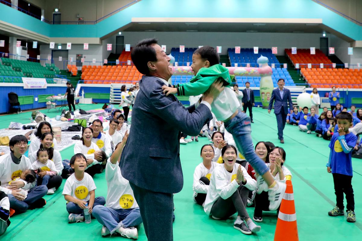 다문화가족 多같이 행복한 운동회 개최