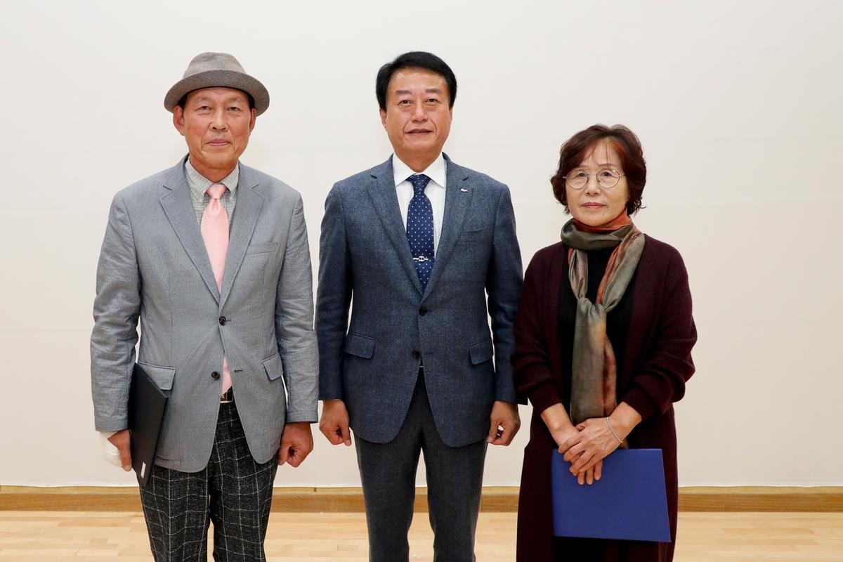 팔만대장경 전국예술대전 시상식