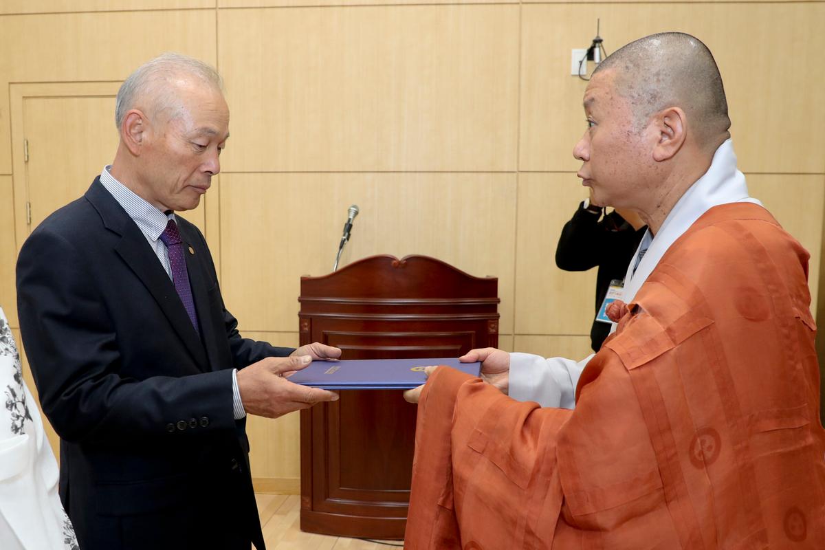 팔만대장경 전국예술대전 시상식