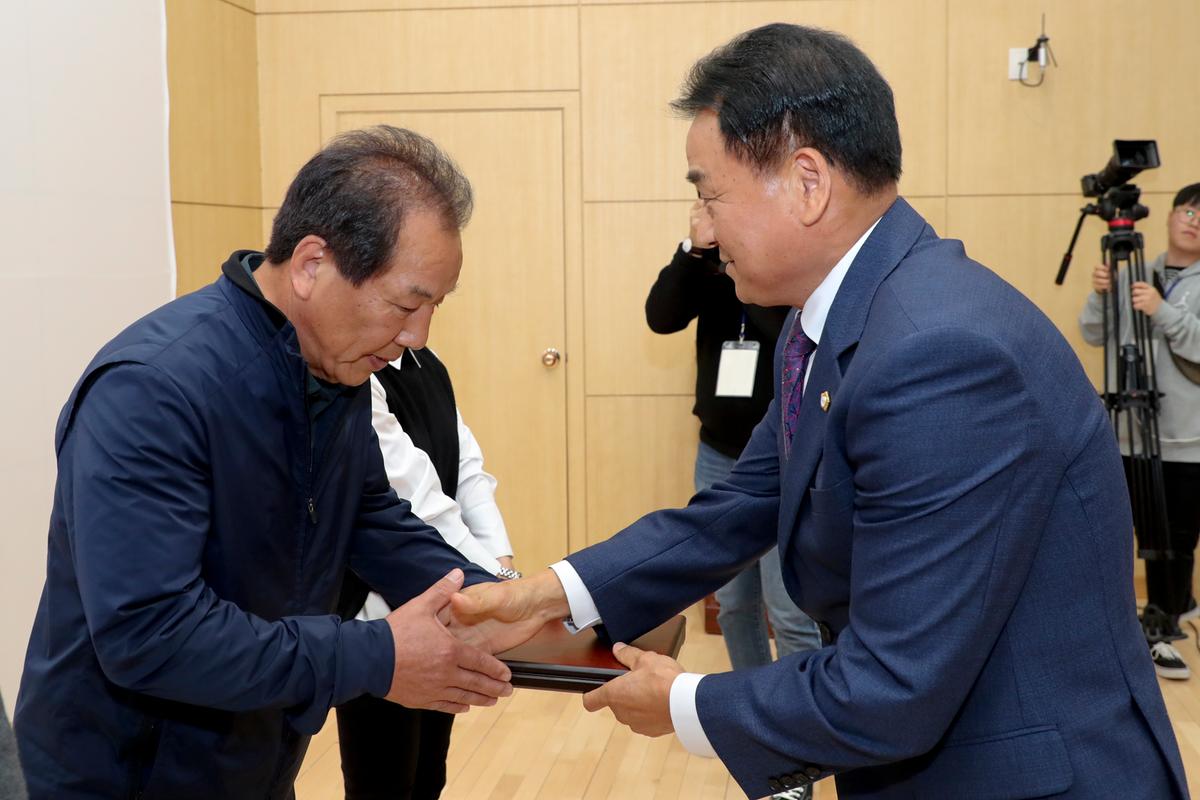 팔만대장경 전국예술대전 시상식