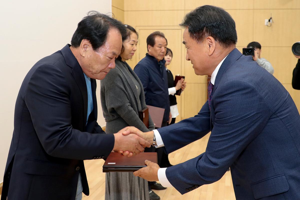 팔만대장경 전국예술대전 시상식