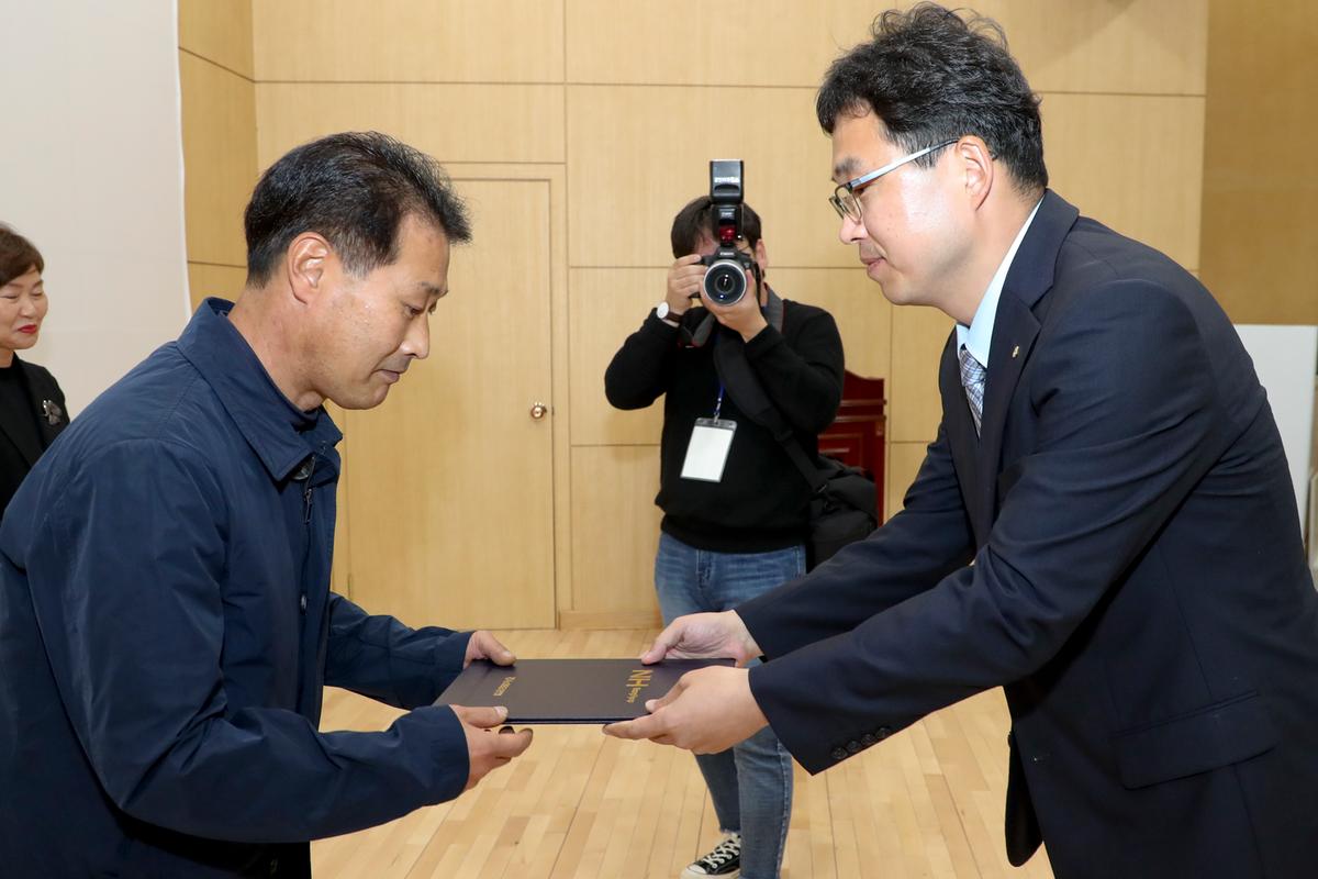 팔만대장경 전국예술대전 시상식