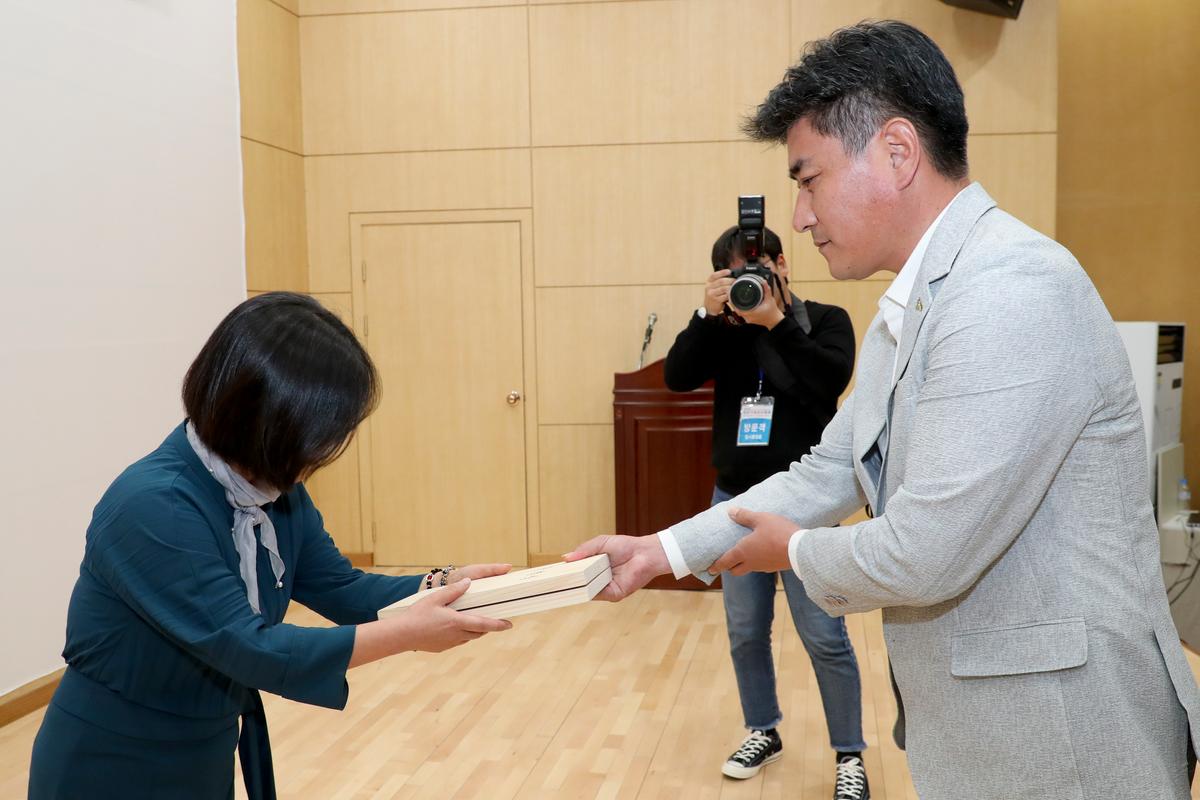팔만대장경 전국예술대전 시상식