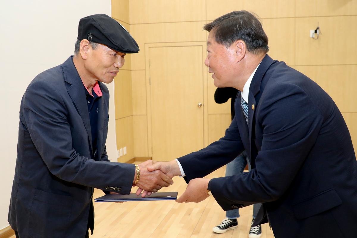 팔만대장경 전국예술대전 시상식