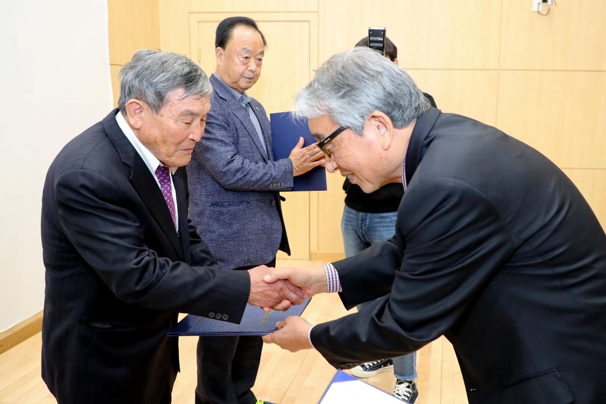 팔만대장경 전국예술대전 시상식