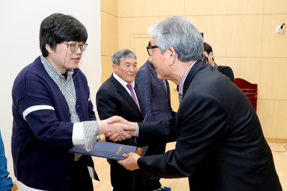 팔만대장경 전국예술대전 시상식