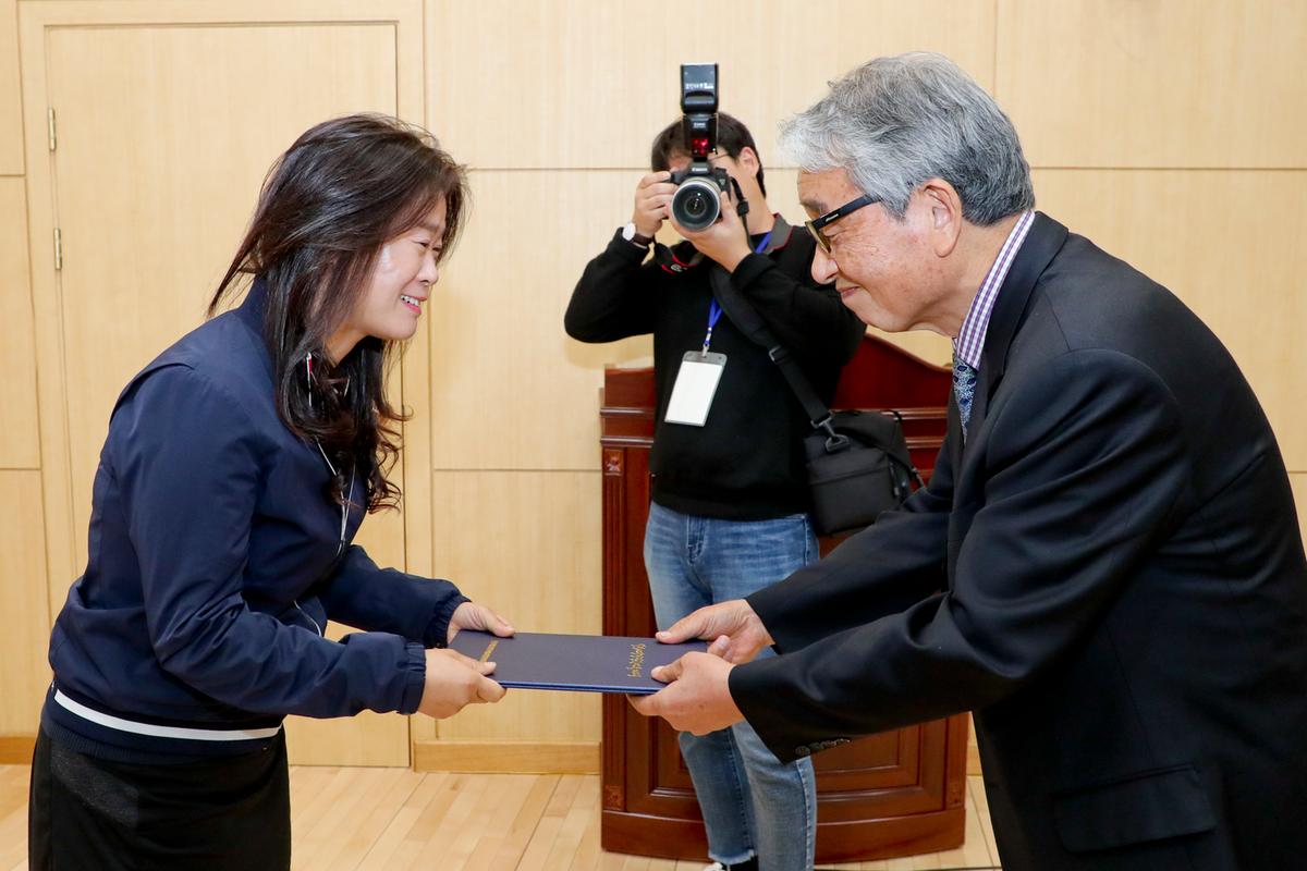 팔만대장경 전국예술대전 시상식