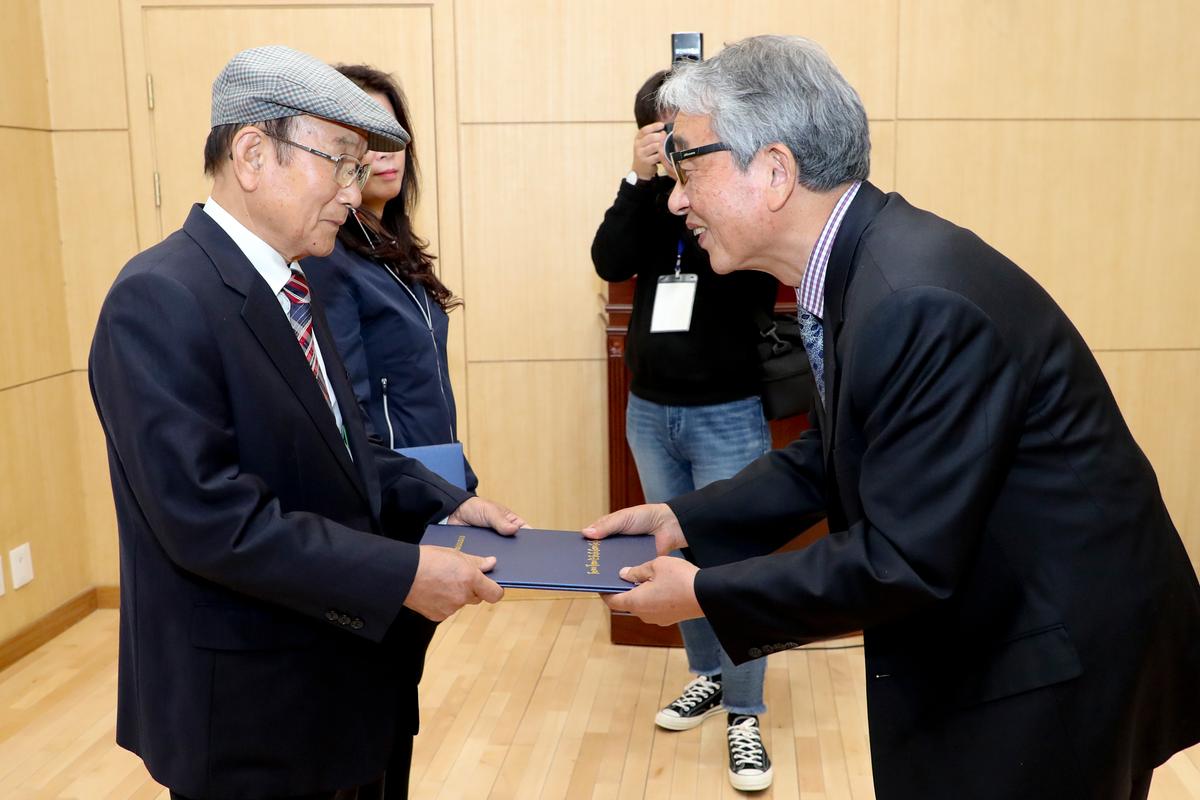 팔만대장경 전국예술대전 시상식