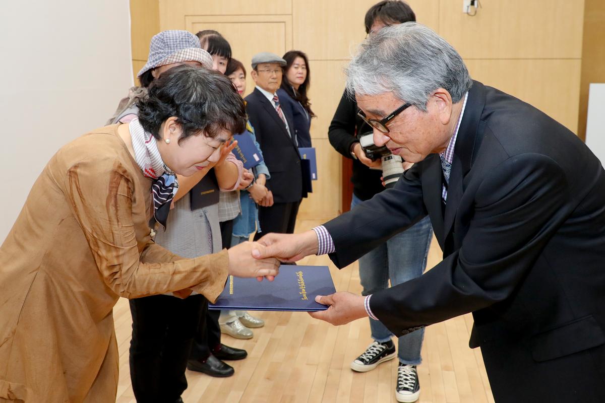 팔만대장경 전국예술대전 시상식