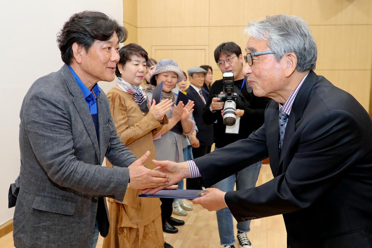 팔만대장경 전국예술대전 시상식
